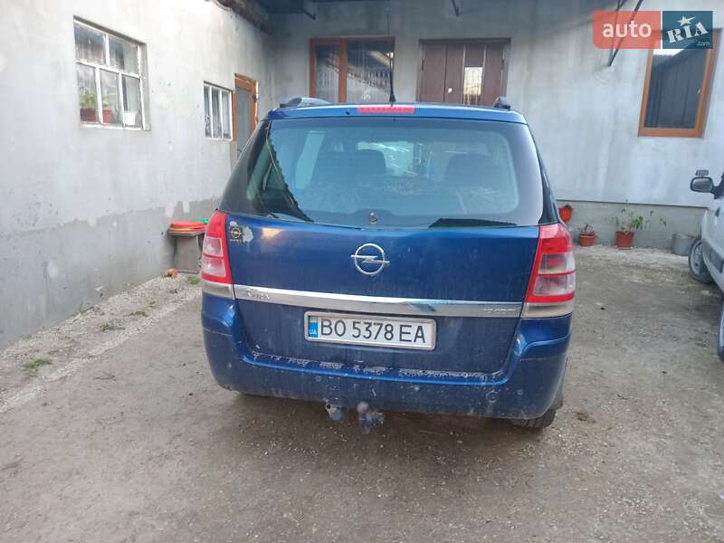Універсал Ford Focus 2001 в Тернополі