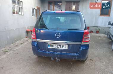 Универсал Ford Focus 2001 в 