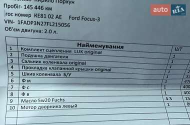 Хэтчбек Ford Focus 2015 в 