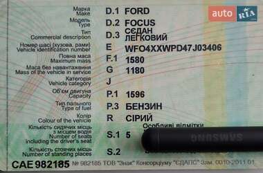 Седан Ford Focus 2007 в 