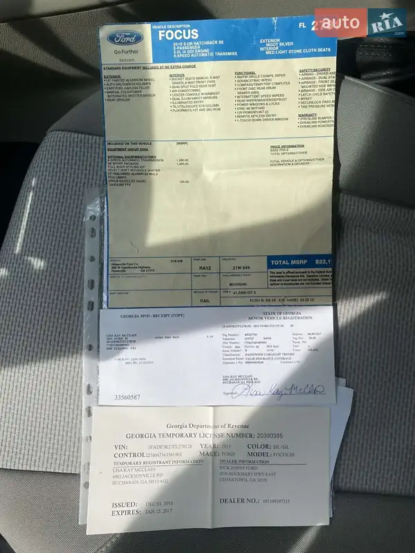 Хэтчбек Ford Focus 2015 в Виннице документ 3 фото Хэтчбек Ford Focus 2015 в Виннице документ