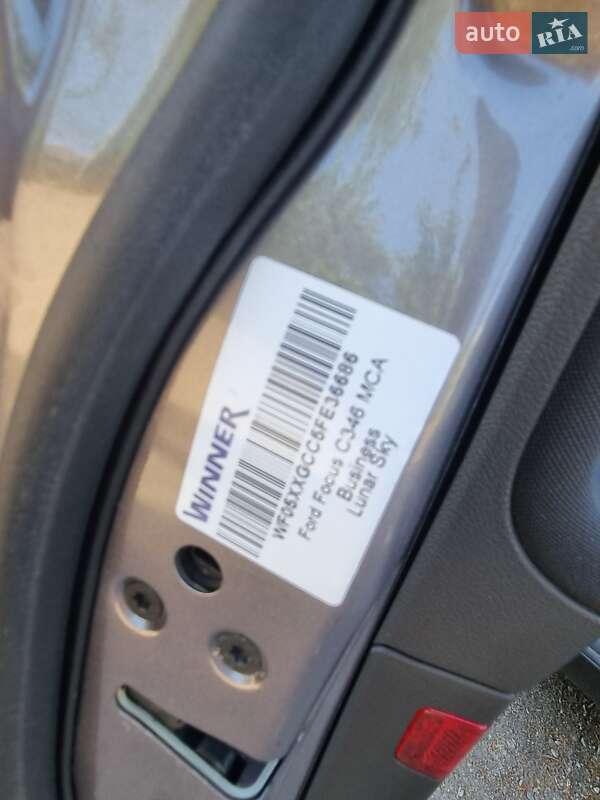 Хэтчбек Ford Focus 2015 в Умани