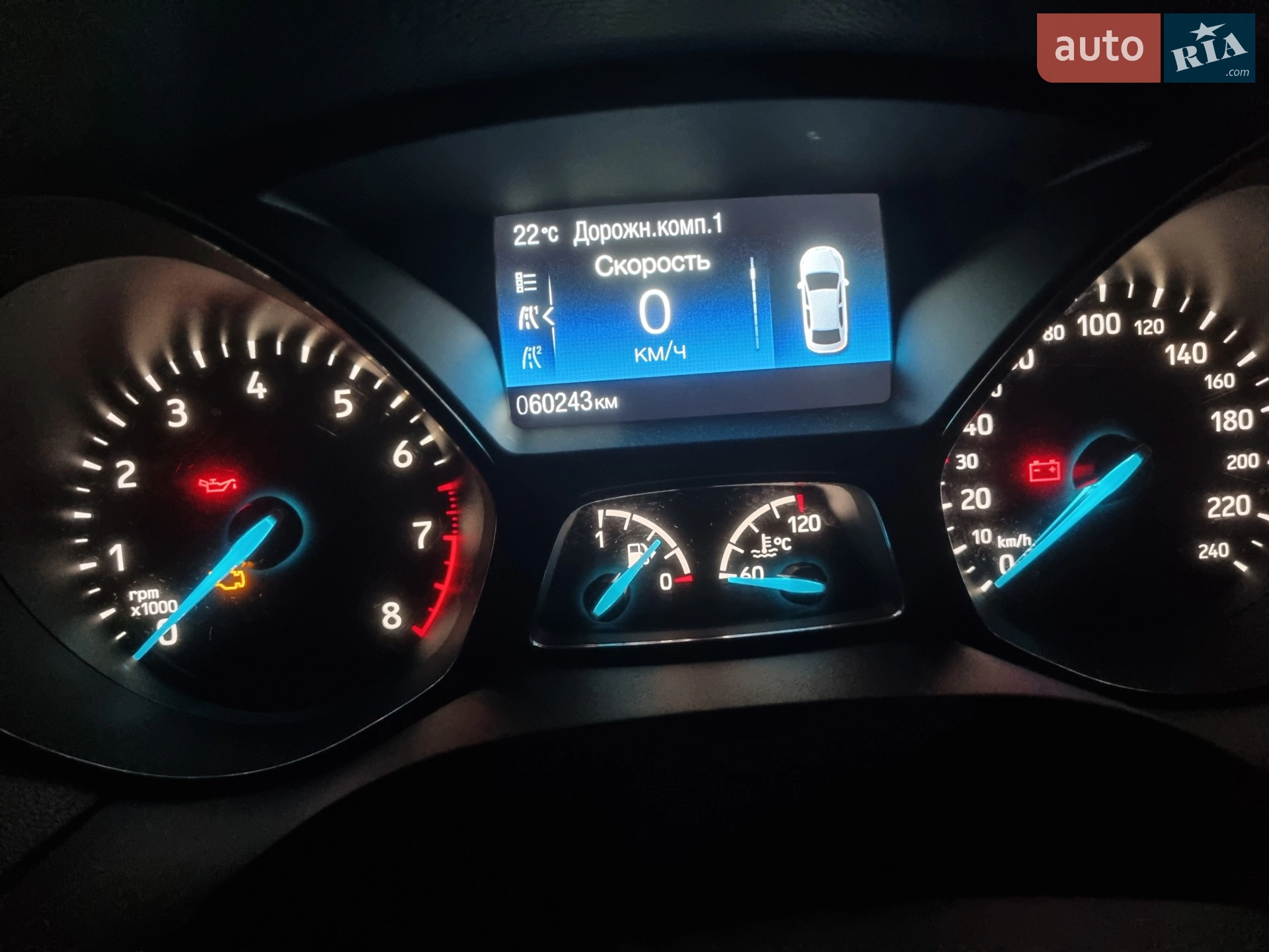 2015 Ford Focus - мініатюра 18