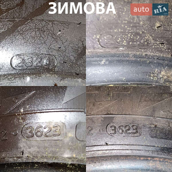 Универсал Ford Focus 2006 в Черкассах