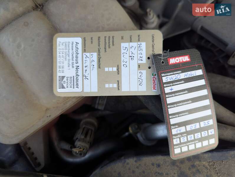 Хетчбек Ford Focus 2006 в Львові