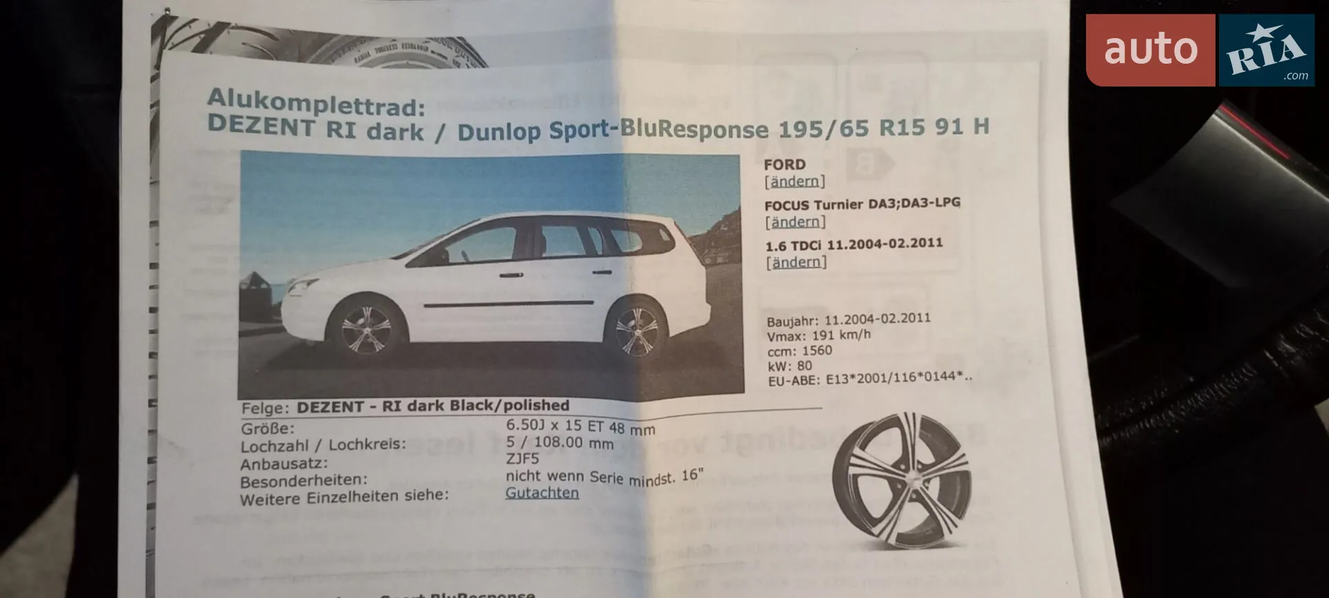 2010 Ford Focus - мініатюра 25