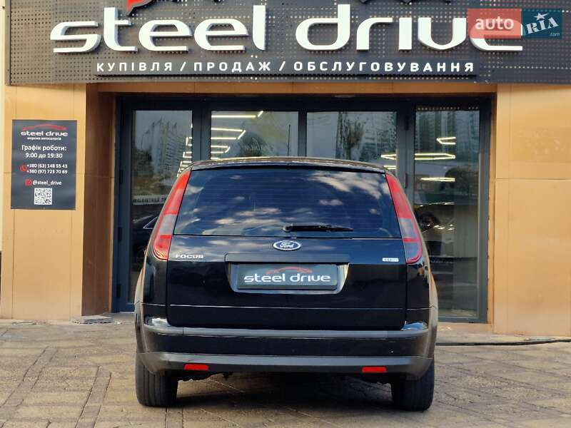Универсал Ford Focus 2005 в Николаеве