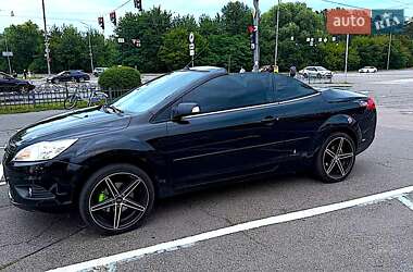 Ford Focus 2008 Ford Focus 2008
