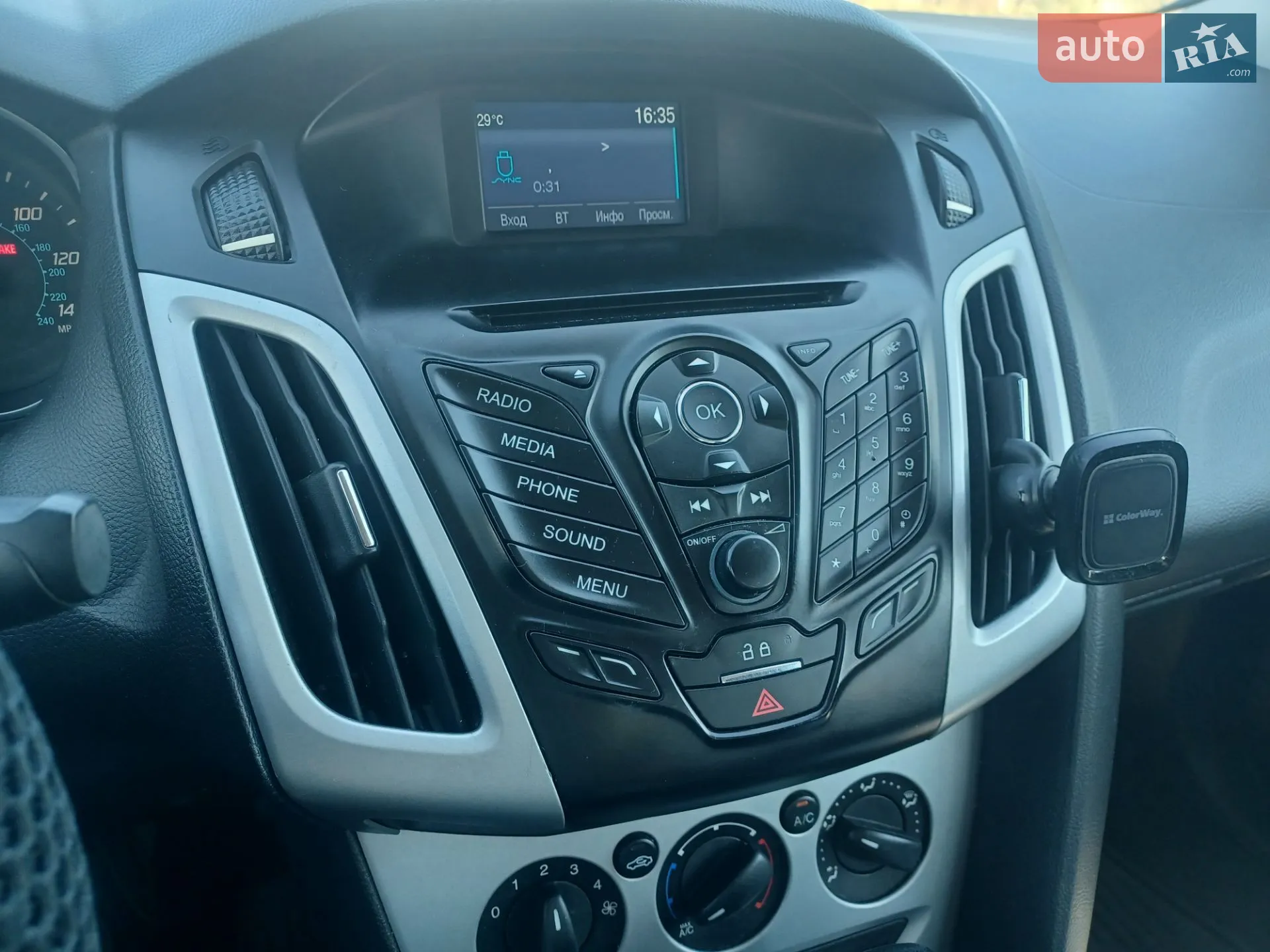 2014 Ford Focus - мініатюра 30