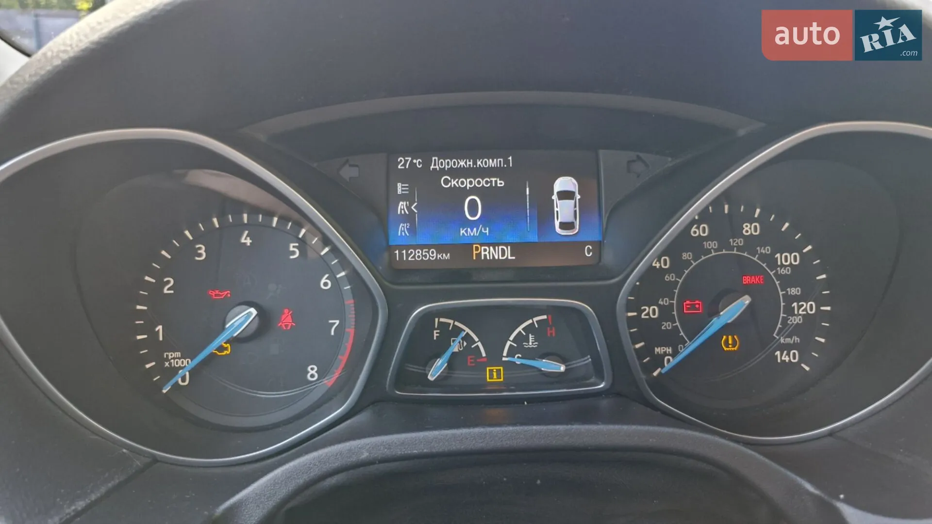 2016 Ford Focus - мініатюра 11
