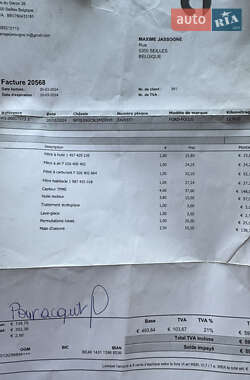 Универсал Ford Focus 2014 в 
