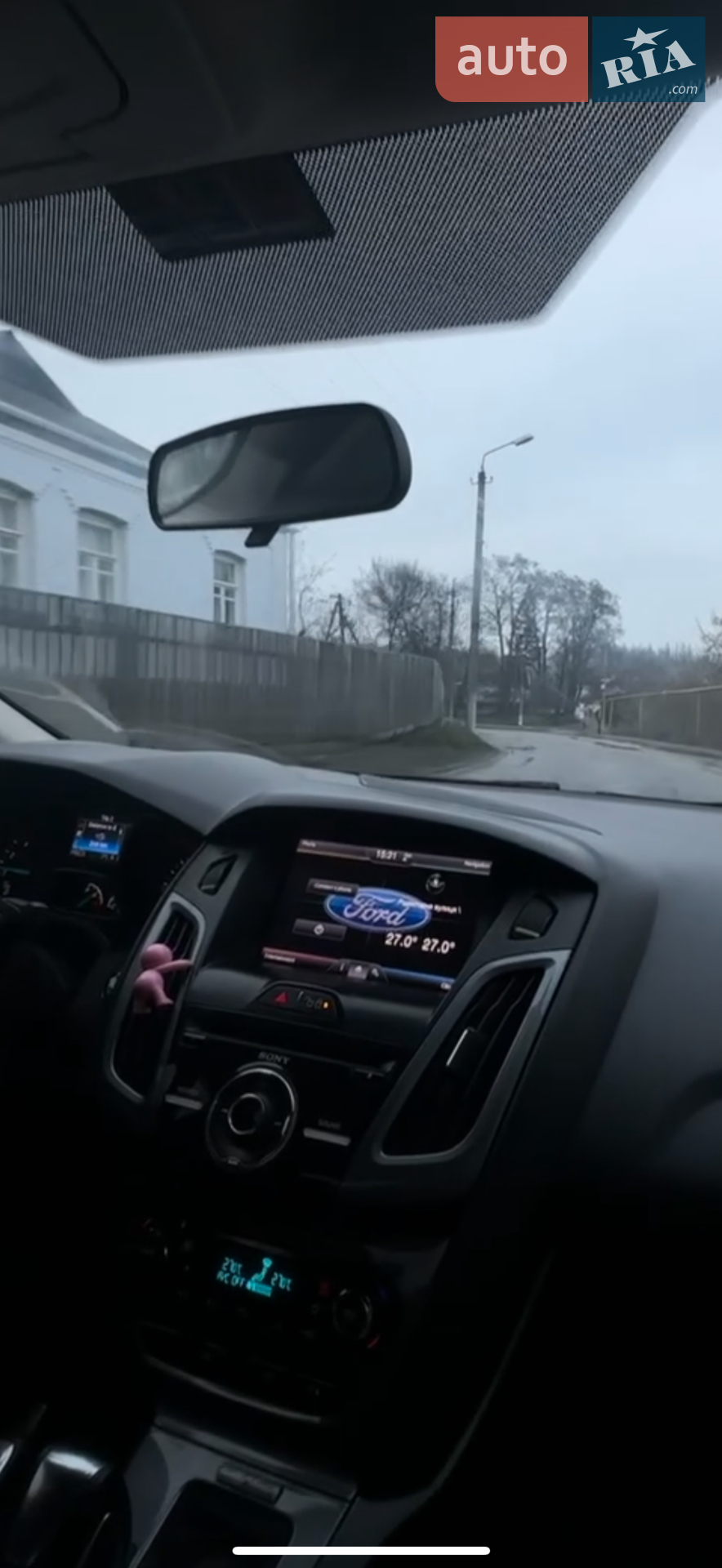 2012 Ford Focus - мініатюра 11