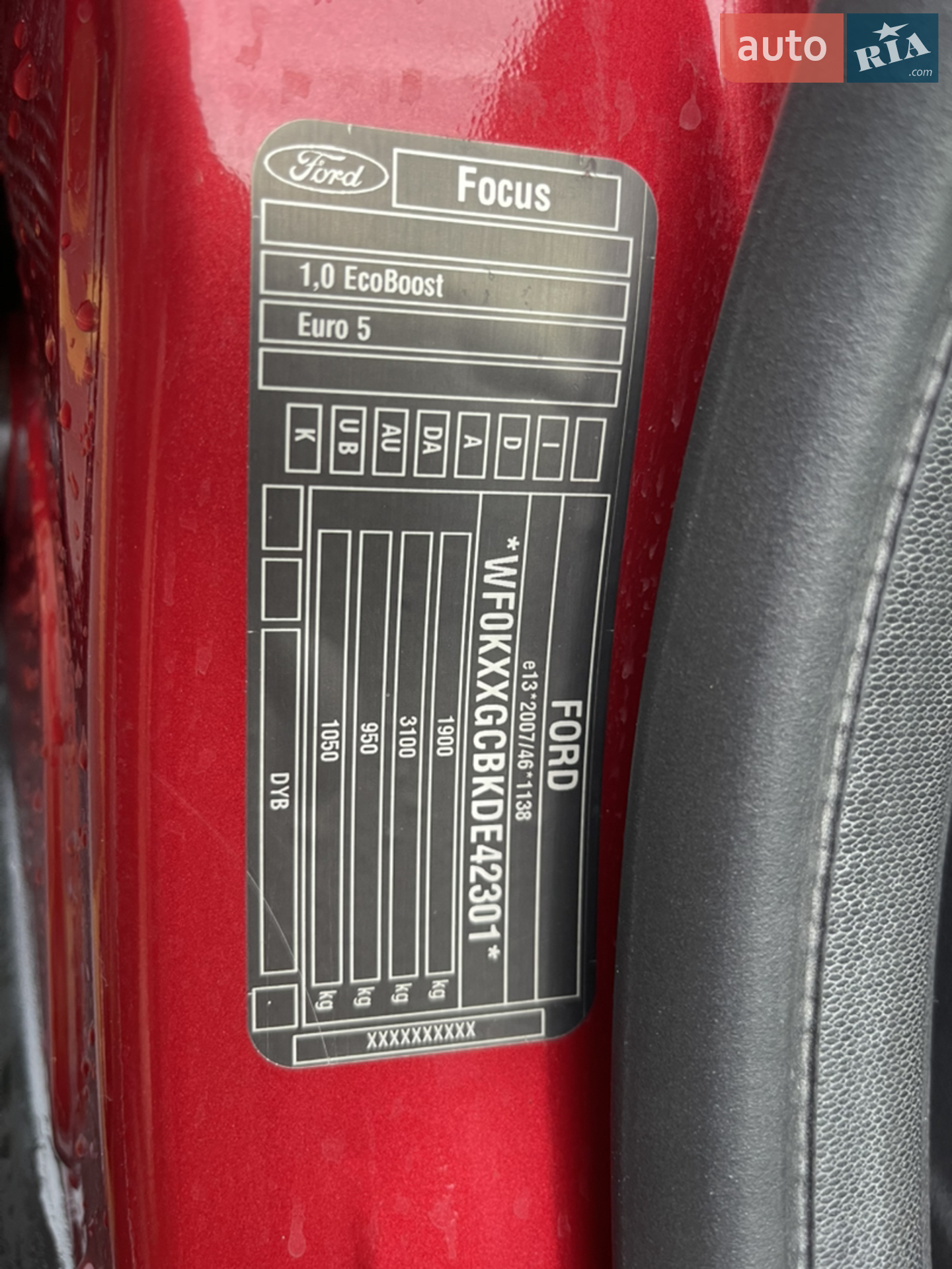 2014 Ford Focus - мініатюра 26