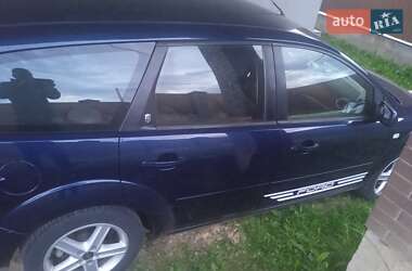 Универсал Ford Focus 2005 в 