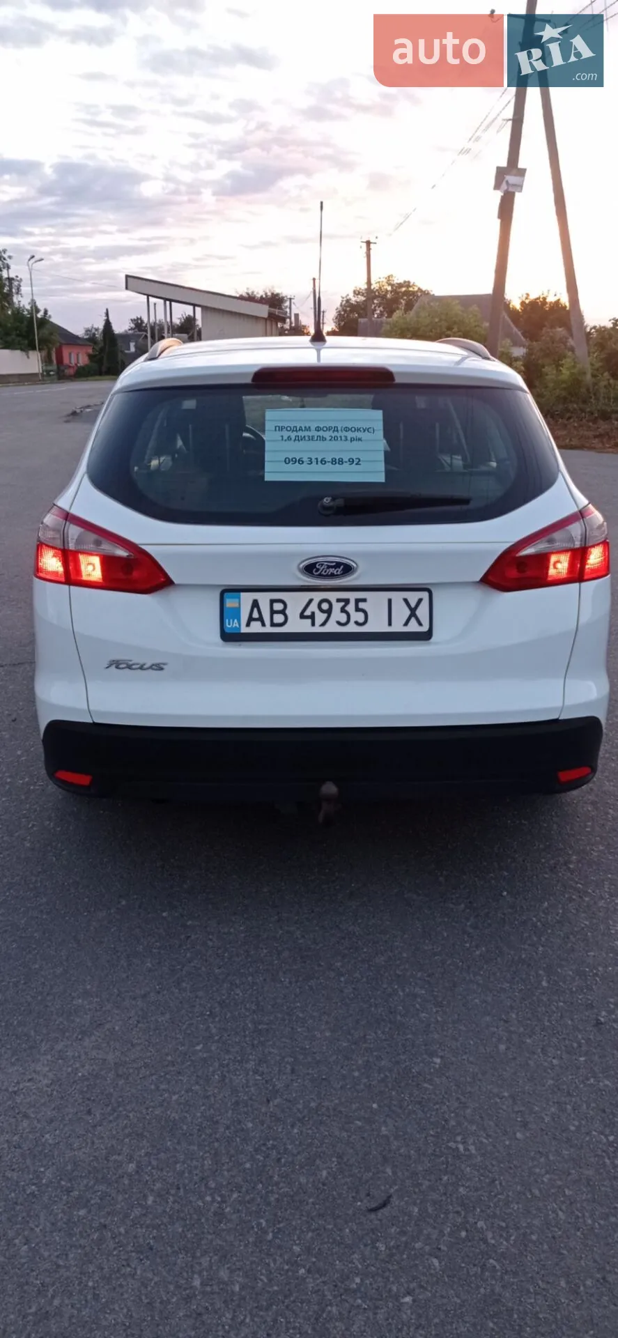 2013 Ford Focus - мініатюра 28