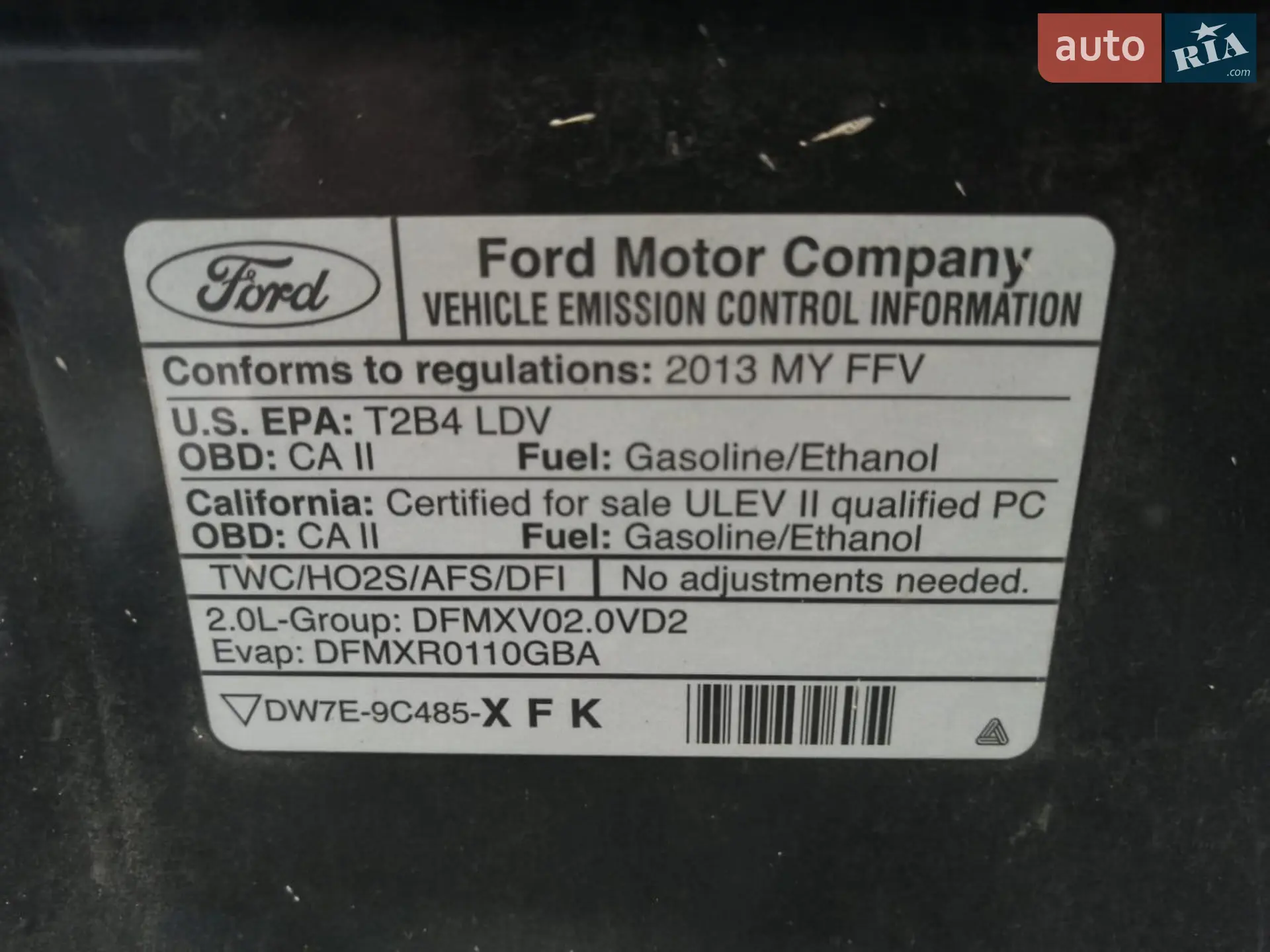2013 Ford Focus - мініатюра 5