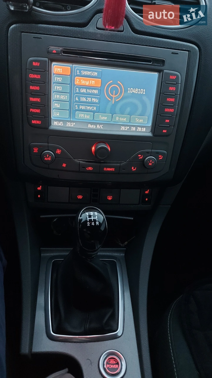 2010 Ford Focus - мініатюра 26