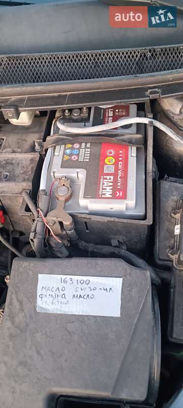 Седан Ford Focus 2008 в Белой Церкви