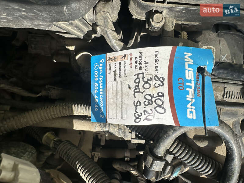 Седан Ford Focus 2013 в Ужгороде