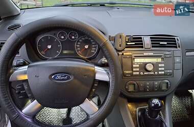 Универсал Ford Focus 2004 в 