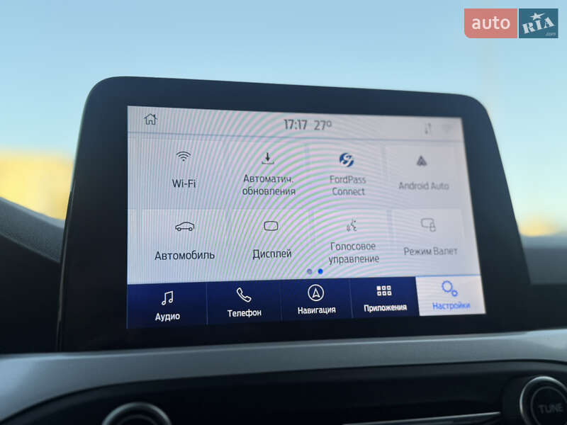 Универсал Ford Focus 2020 в Дрогобыче