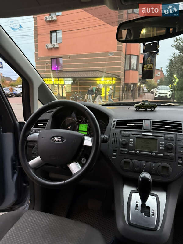 Хетчбек Ford Focus 2005 в Софіївській Борщагівці