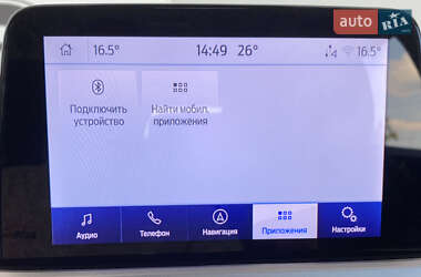 Универсал Ford Focus 2020 в 
