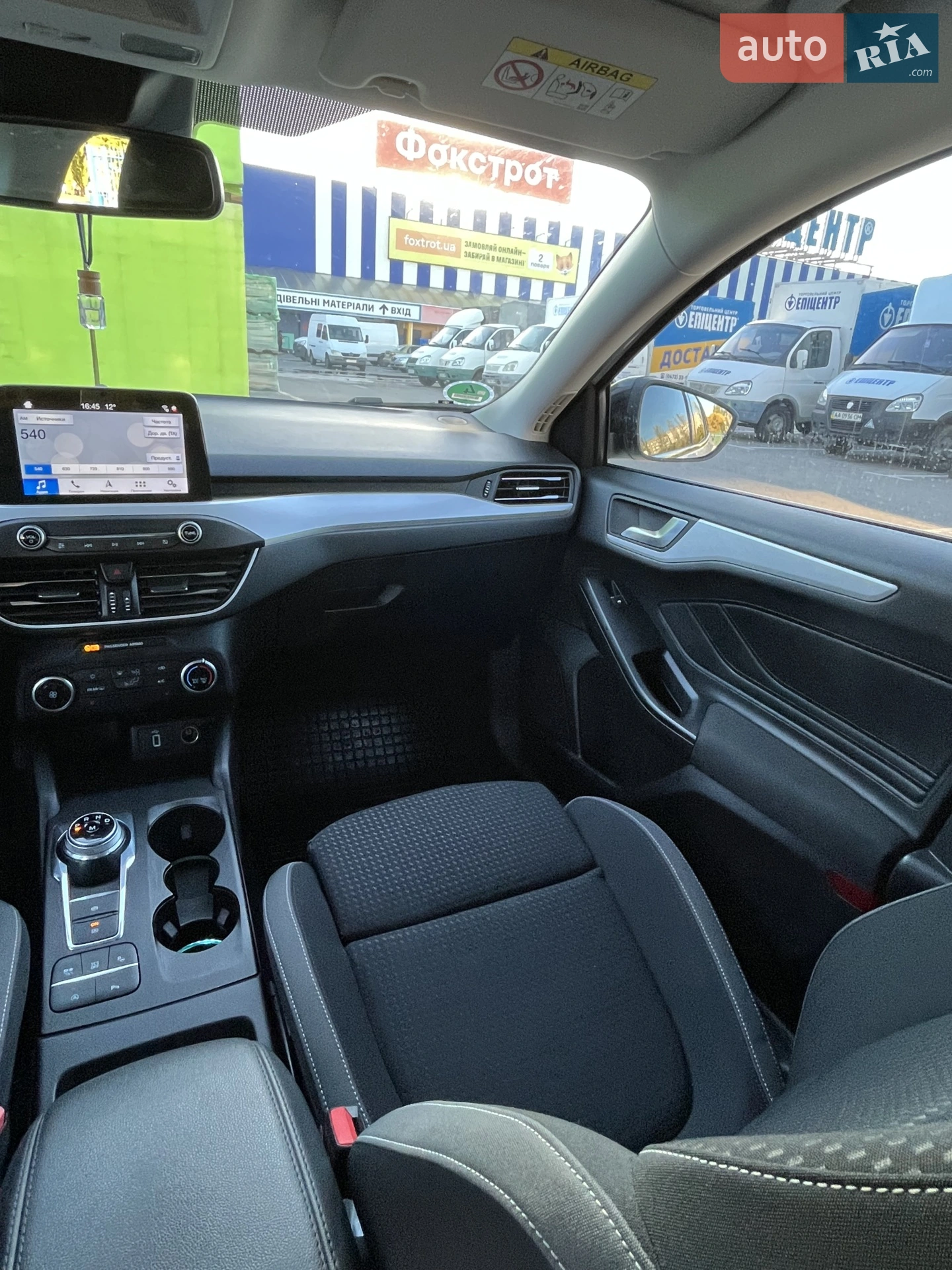 2019 Ford Focus - мініатюра 8