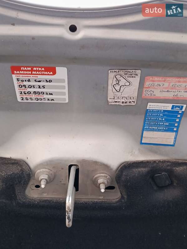 Універсал Ford Focus 2012 в Миколаєві фото 19 Універсал Ford Focus 2012 в Миколаєві