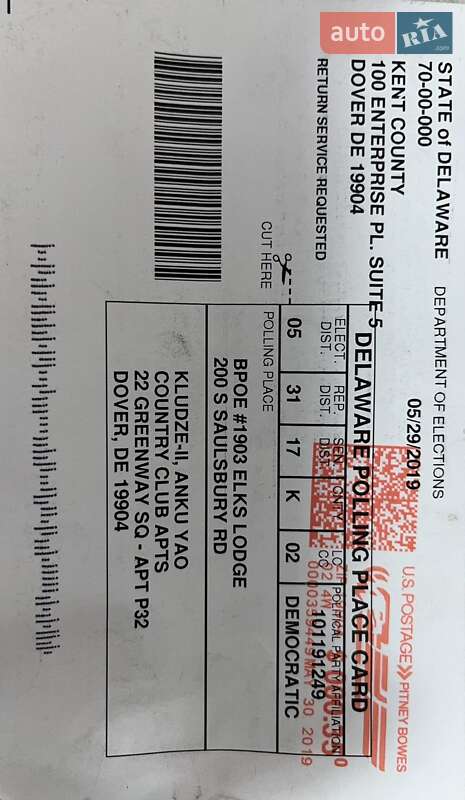 Хэтчбек Ford Focus 2017 в Львове фото 17 Хэтчбек Ford Focus 2017 в Львове