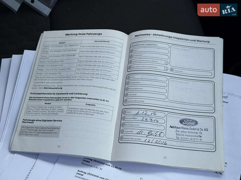 Универсал Ford Focus 2013 в Стрые фото 125 Универсал Ford Focus 2013 в Стрые