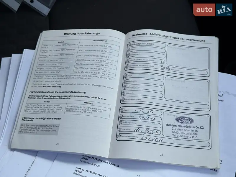 Универсал Ford Focus 2013 в Стрые документ 6 фото Универсал Ford Focus 2013 в Стрые документ