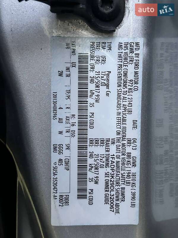 Хетчбек Ford Focus 2013 в Одесі фото 35 Хетчбек Ford Focus 2013 в Одесі