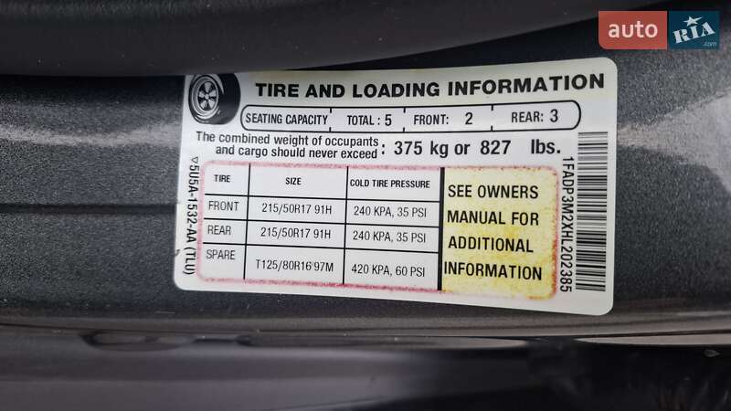 Хетчбек Ford Focus 2016 в Харкові фото 29 Хетчбек Ford Focus 2016 в Харкові