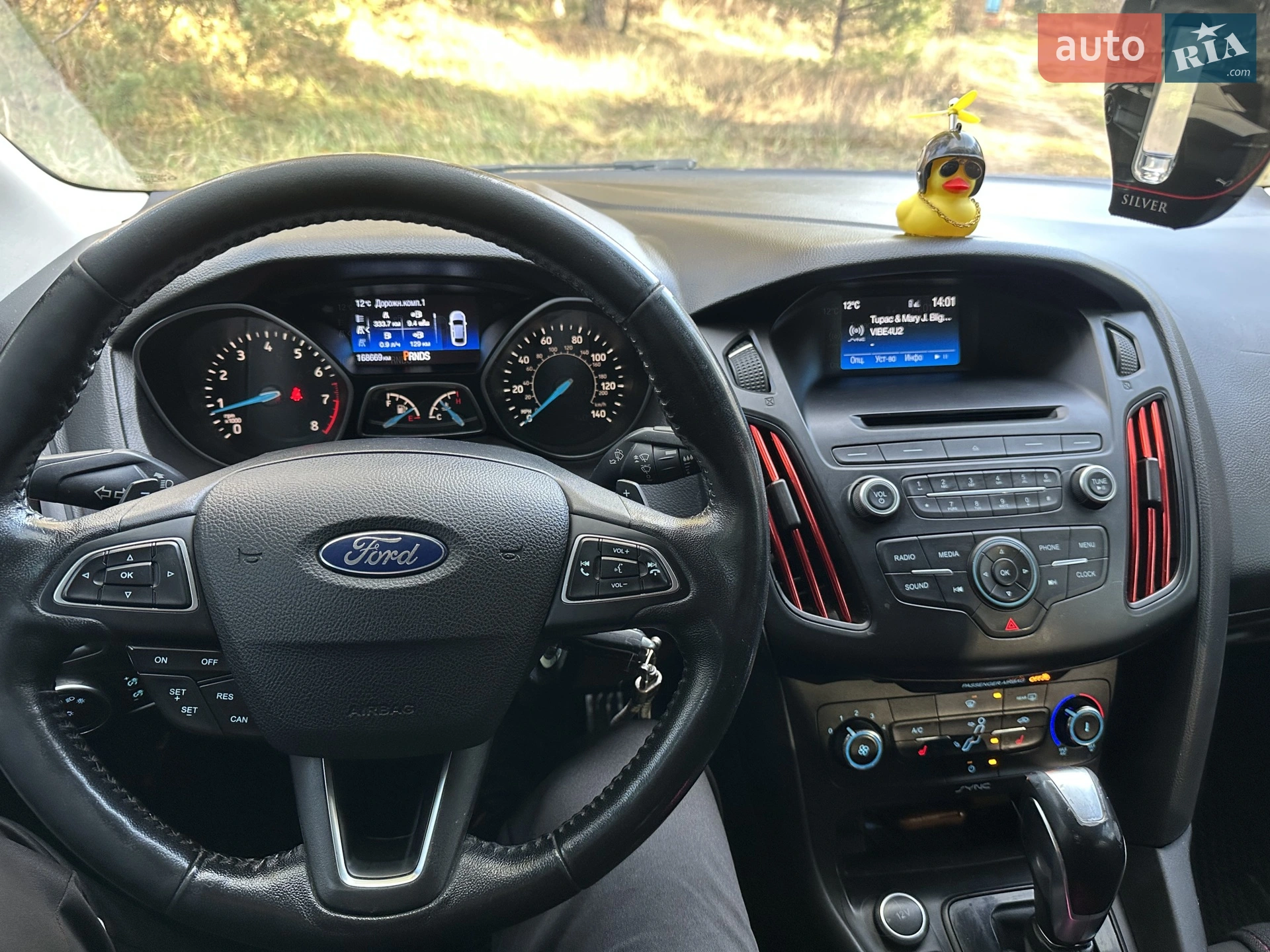 2015 Ford Focus - мініатюра 8