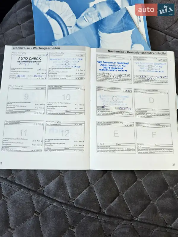 Универсал Ford Focus 2008 в Долинской документ 5 фото Универсал Ford Focus 2008 в Долинской документ