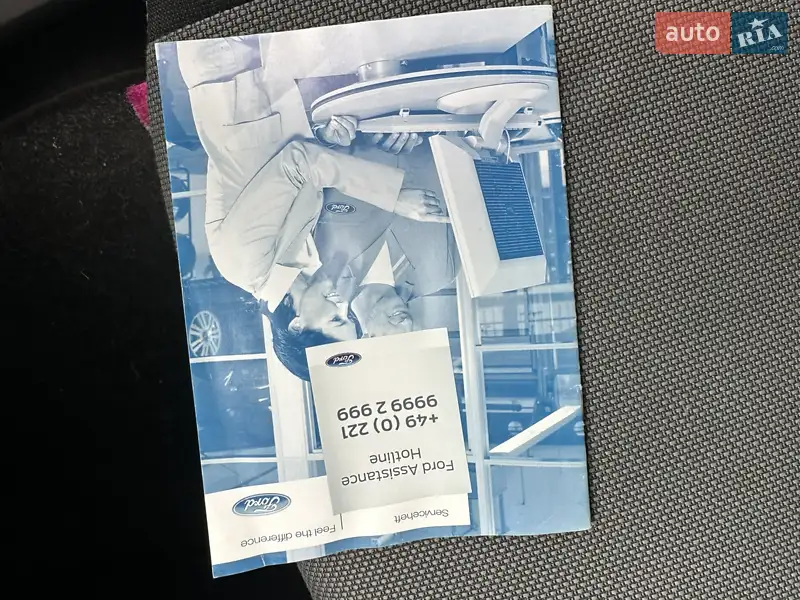 Универсал Ford Focus 2010 в Львове документ