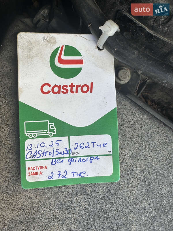 Універсал Ford Focus 2012 в Жашківу фото 20 Універсал Ford Focus 2012 в Жашківу