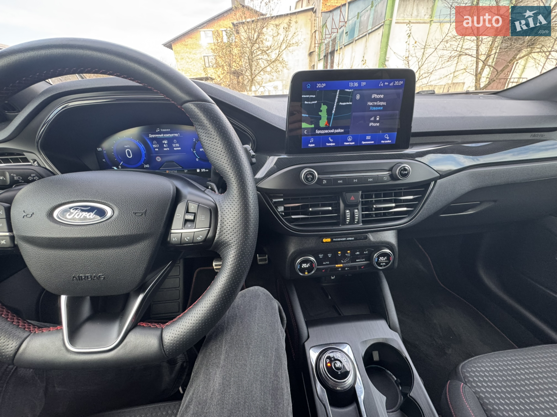 2020 Ford Focus - мініатюра 16