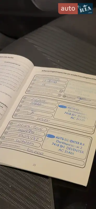 Універсал Ford Focus 2013 в Вінниці документ