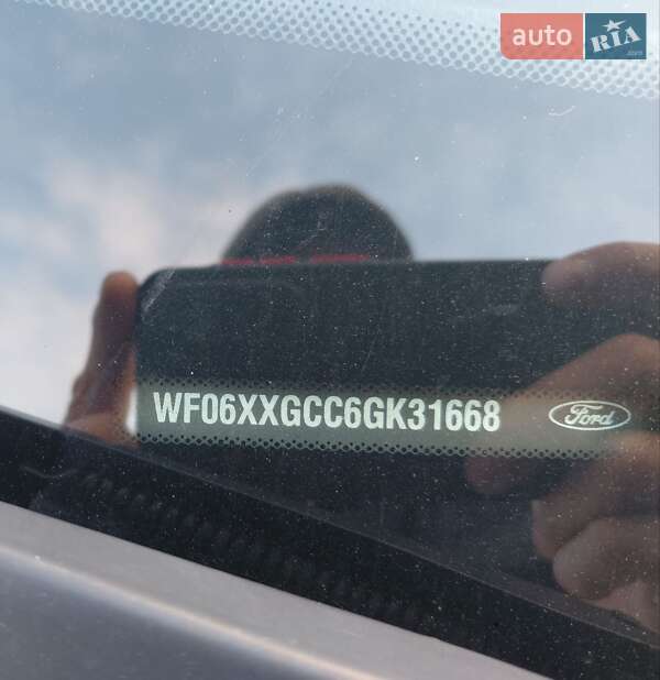 Універсал Ford Focus 2016 в Горішніх Плавнях фото 10 Універсал Ford Focus 2016 в Горішніх Плавнях