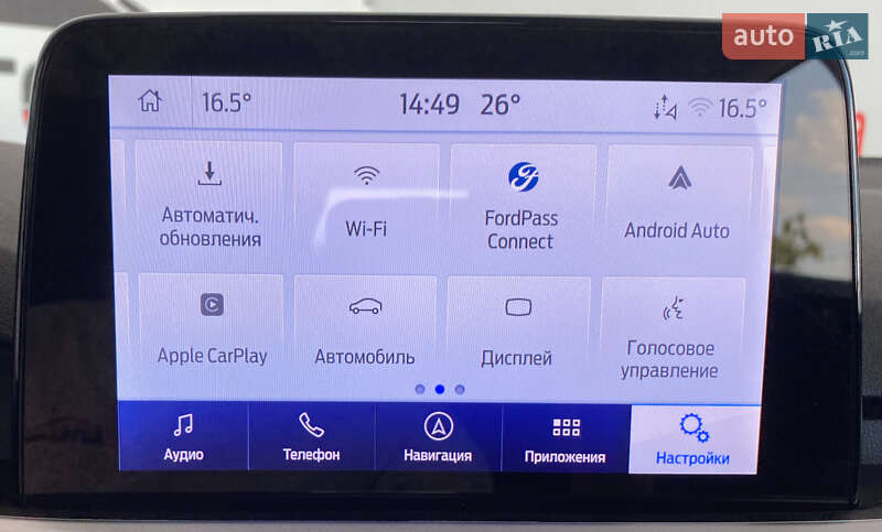 Універсал Ford Focus 2020 в Львові фото 28 Універсал Ford Focus 2020 в Львові