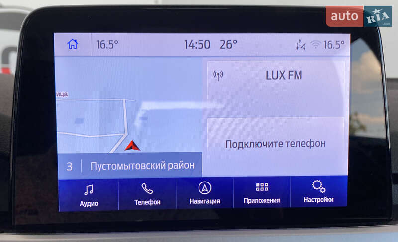 Універсал Ford Focus 2020 в Львові фото 33 Універсал Ford Focus 2020 в Львові