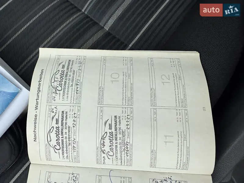 Універсал Ford Focus 2010 в Луцьку документ