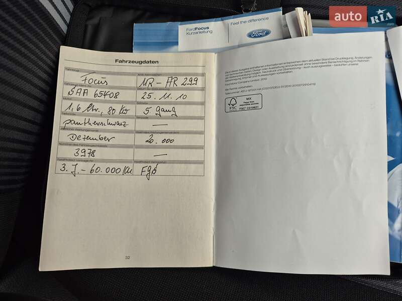 Універсал Ford Focus 2010 в Бродах