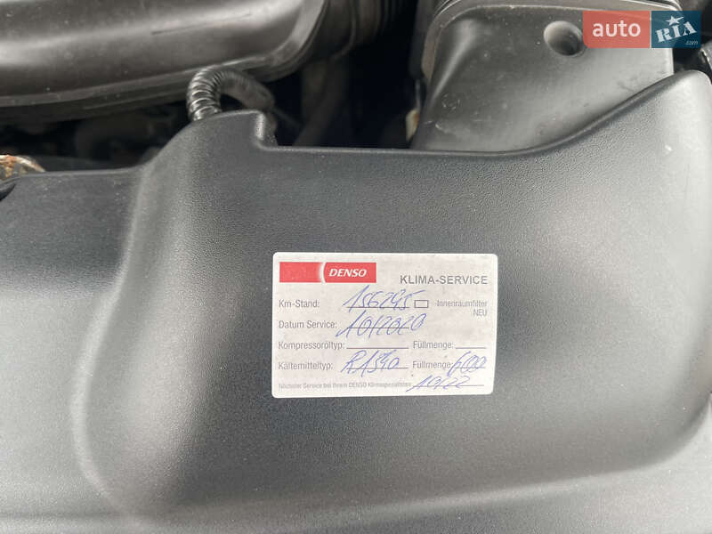 Універсал Ford Focus 2008 в Христинівці фото 69 Універсал Ford Focus 2008 в Христинівці