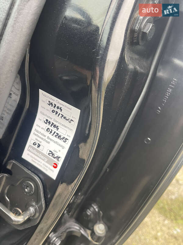 Універсал Ford Focus 2008 в Христинівці фото 71 Універсал Ford Focus 2008 в Христинівці