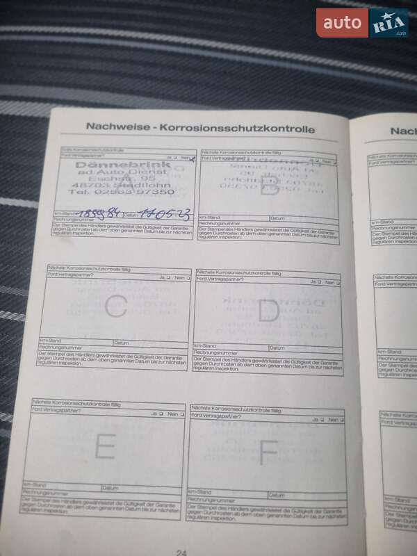 Универсал Ford Focus 2010 в Первомайске