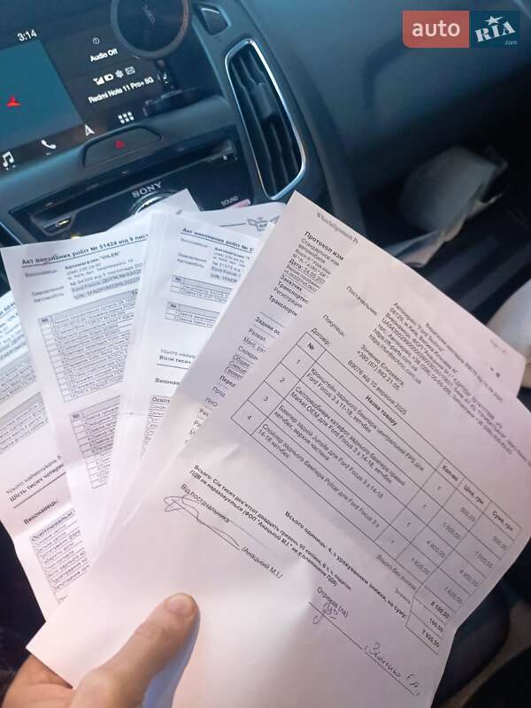 Хэтчбек Ford Focus 2016 в Киеве