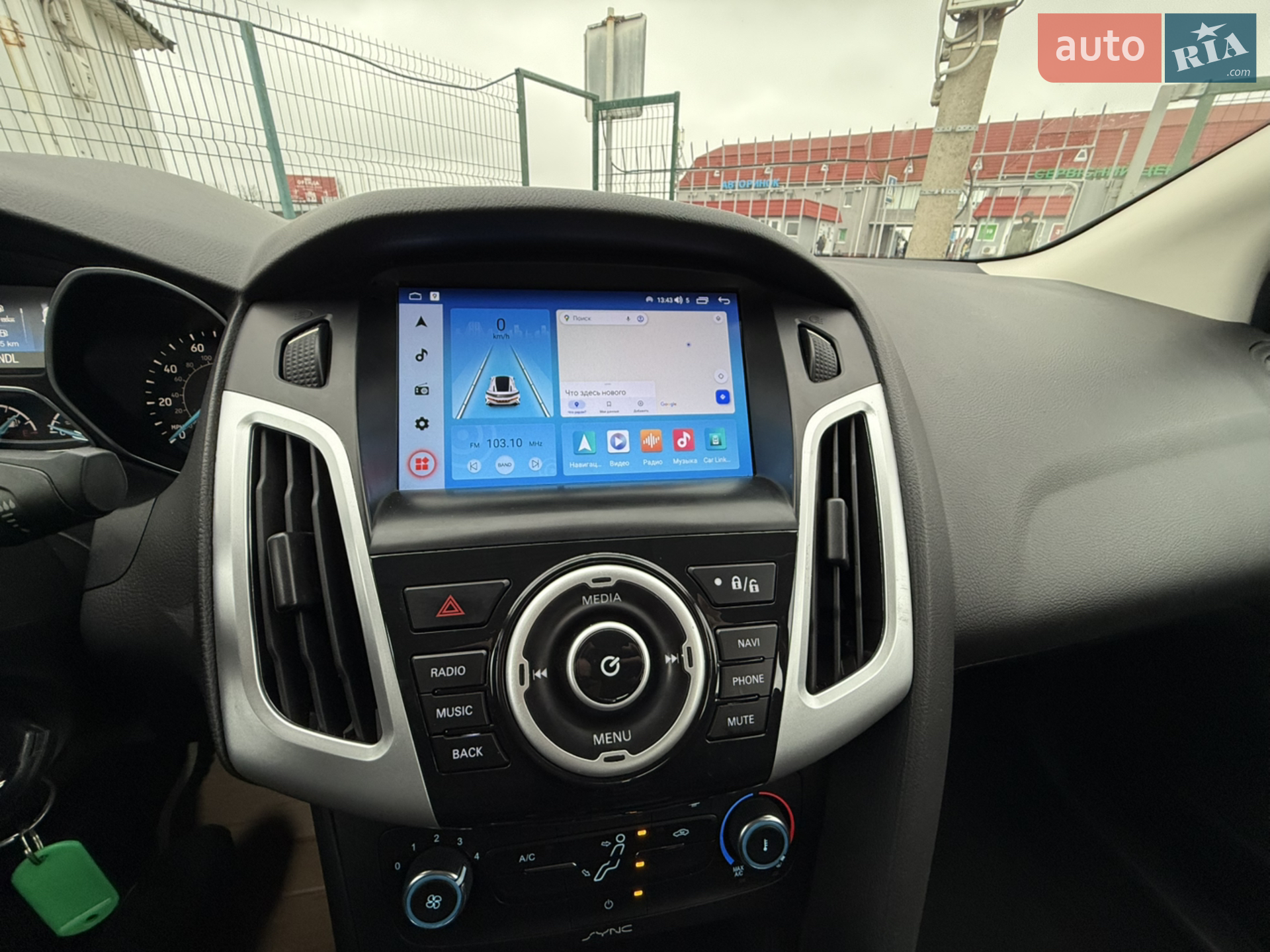 2017 Ford Focus - мініатюра 18